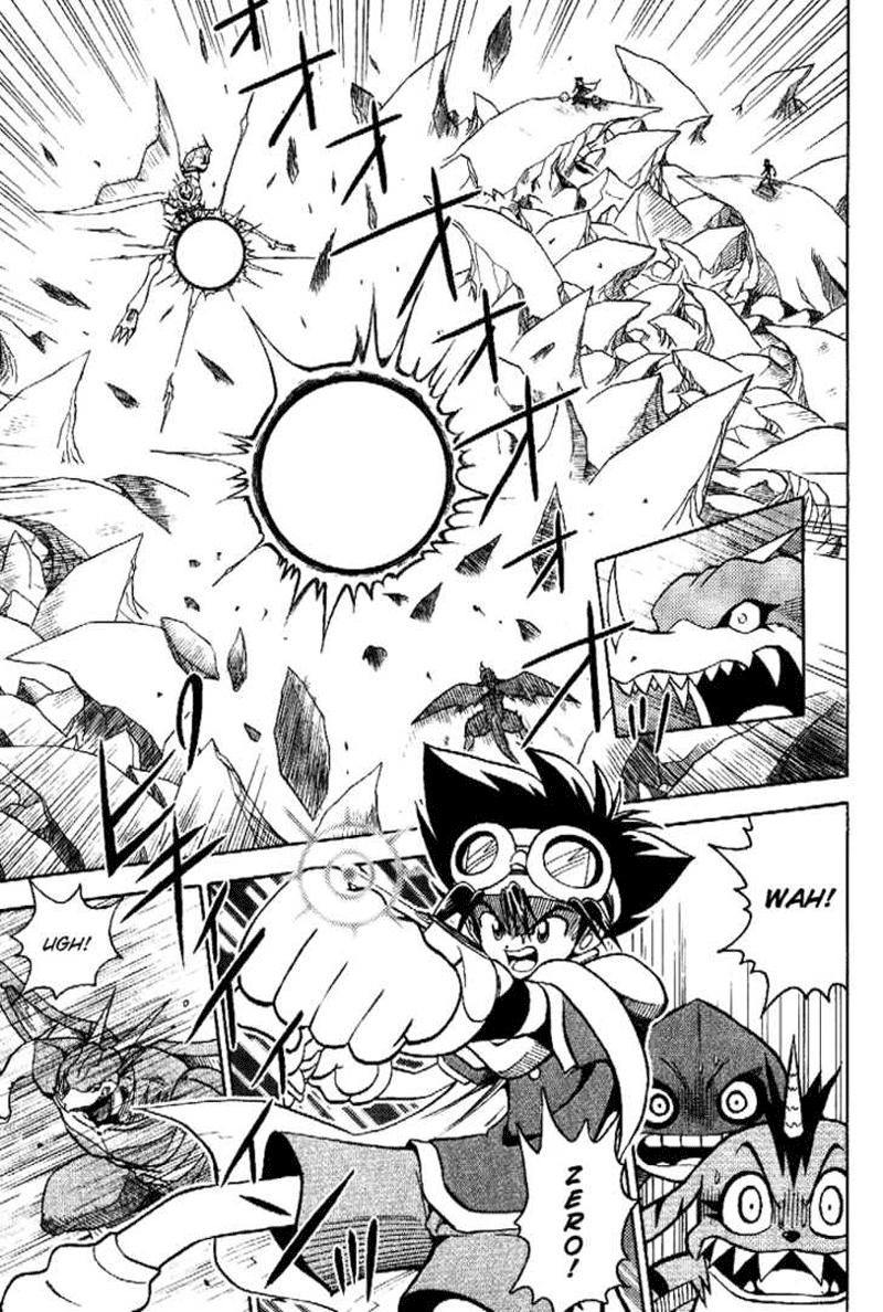 digimon-v-tamer - Chapter: 34