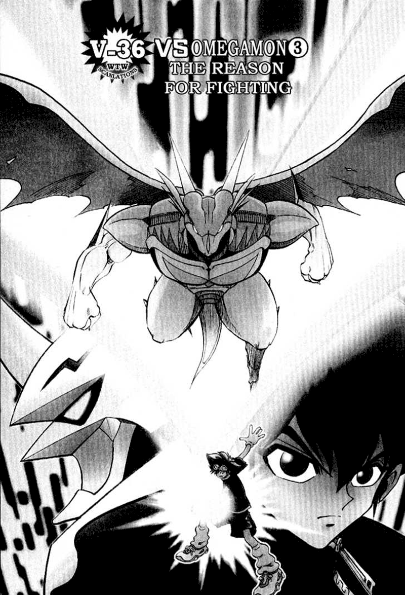 digimon-v-tamer - Chapter: 36