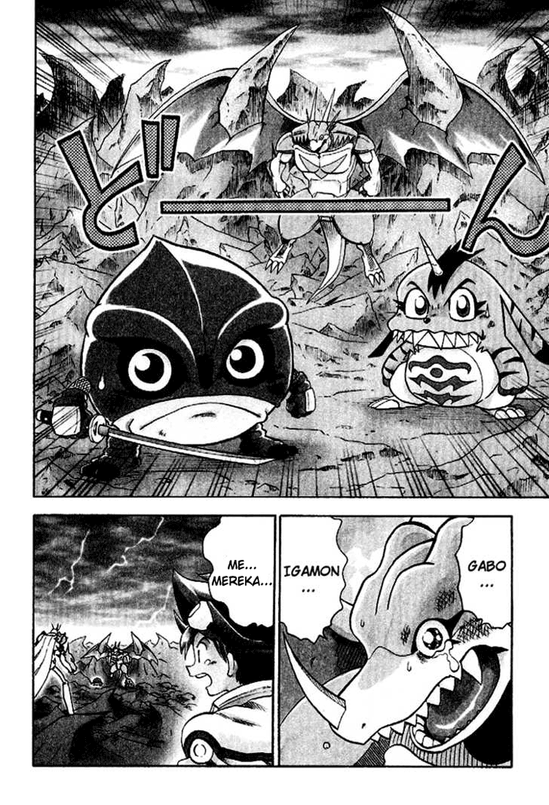 digimon-v-tamer - Chapter: 36