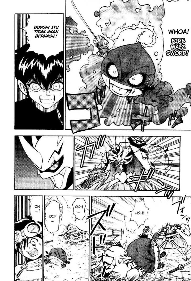 digimon-v-tamer - Chapter: 36