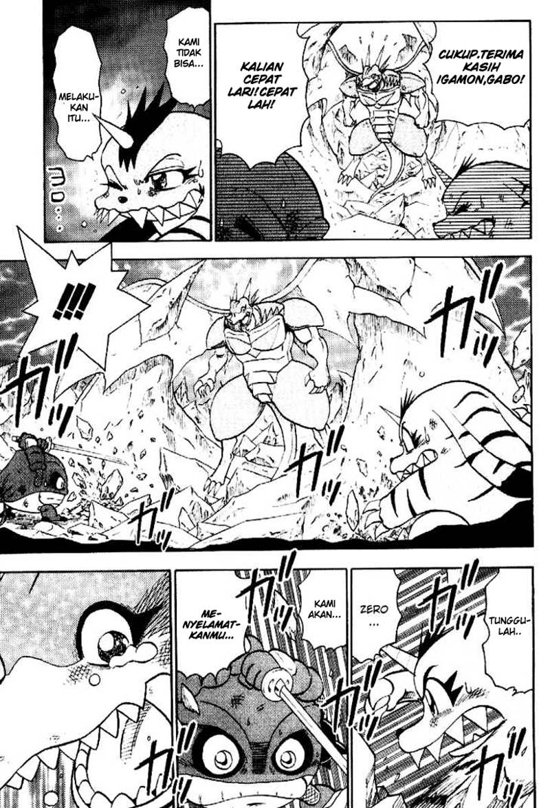 digimon-v-tamer - Chapter: 36