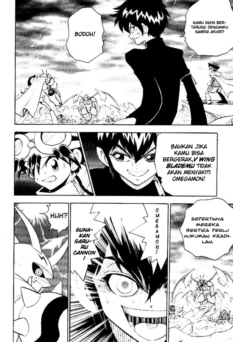 digimon-v-tamer - Chapter: 36