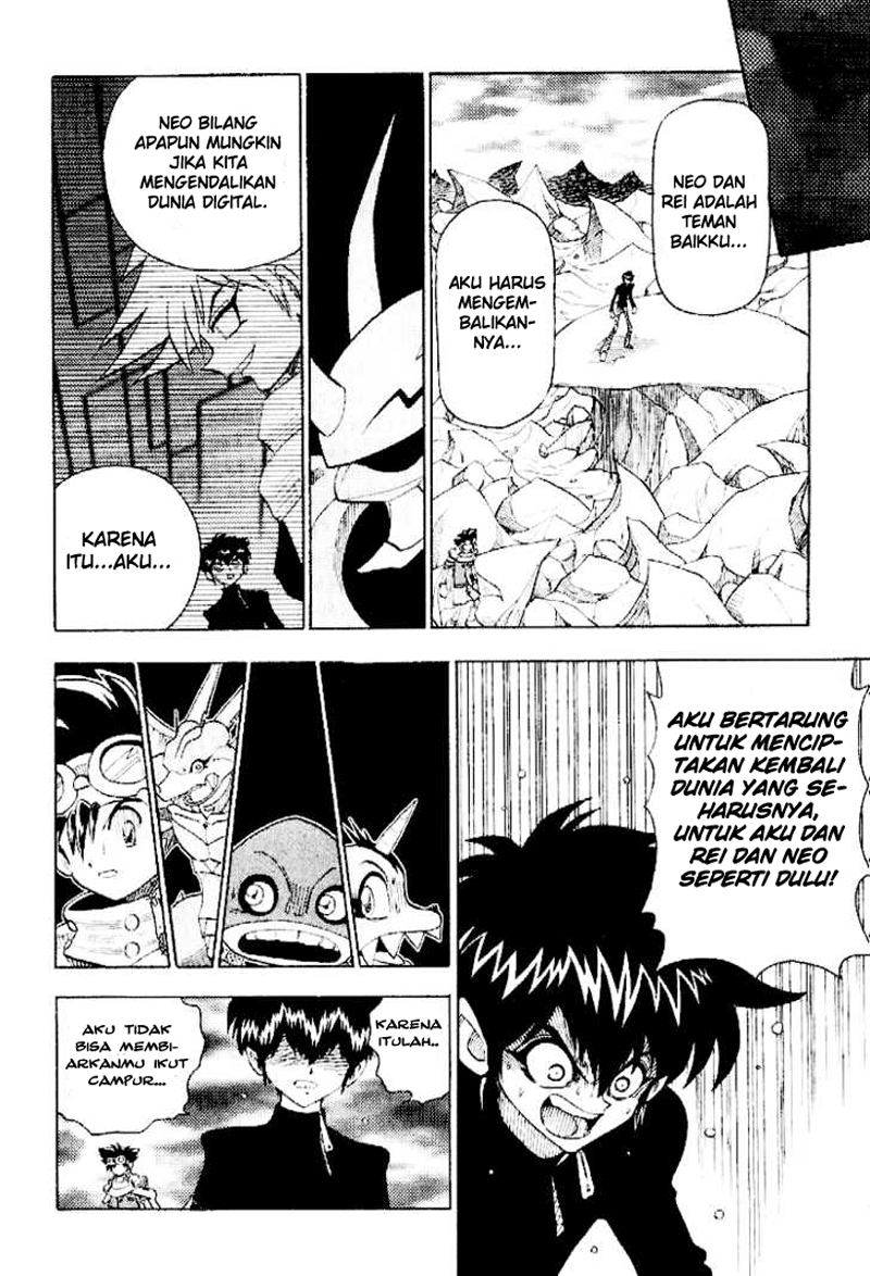 digimon-v-tamer - Chapter: 36