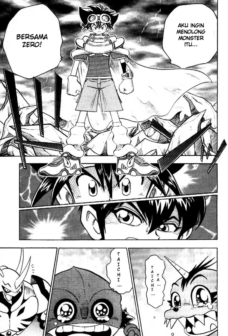 digimon-v-tamer - Chapter: 36