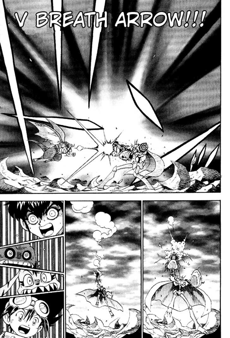 digimon-v-tamer - Chapter: 36