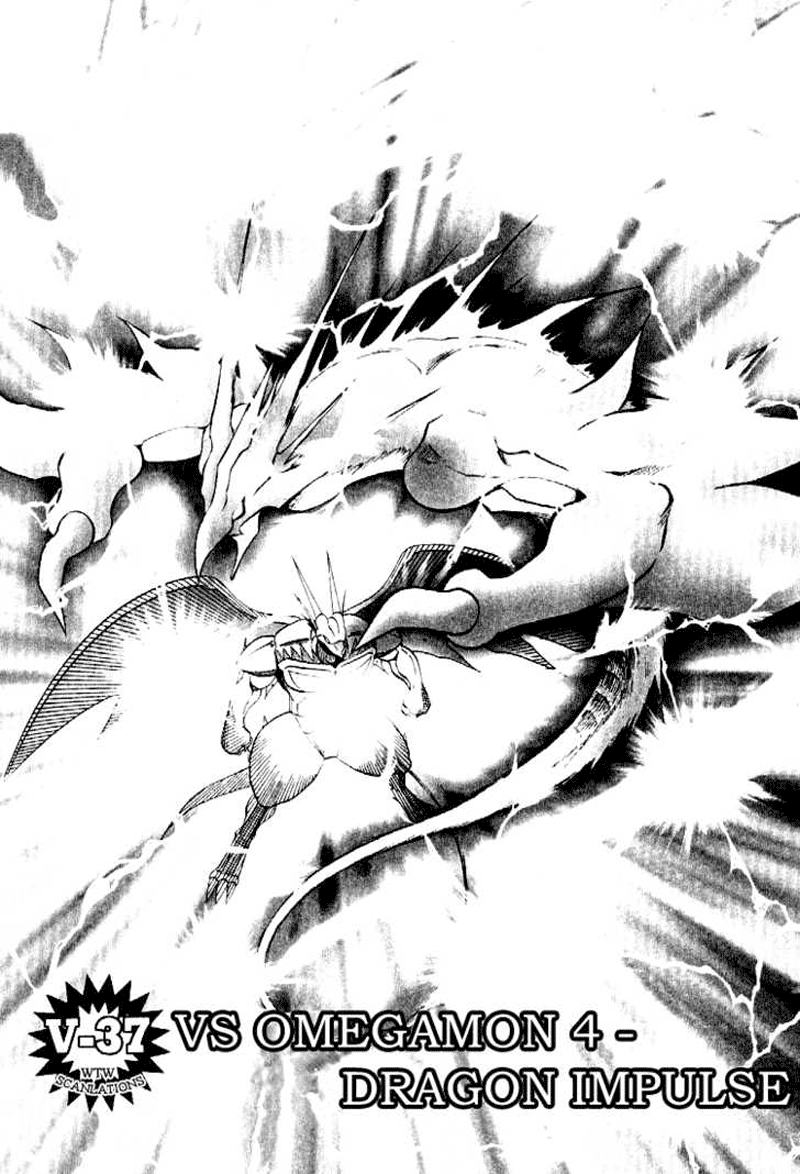 digimon-v-tamer - Chapter: 37