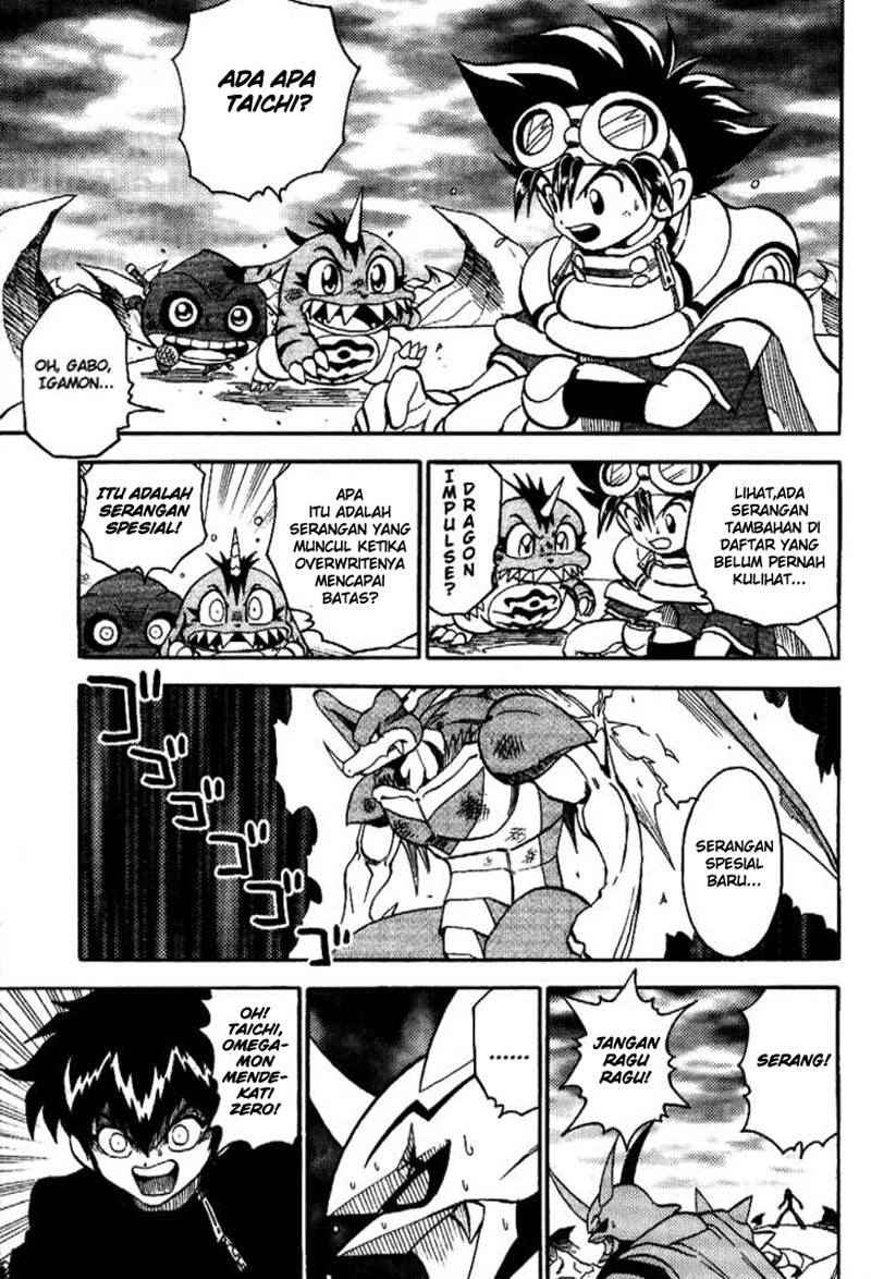 digimon-v-tamer - Chapter: 37