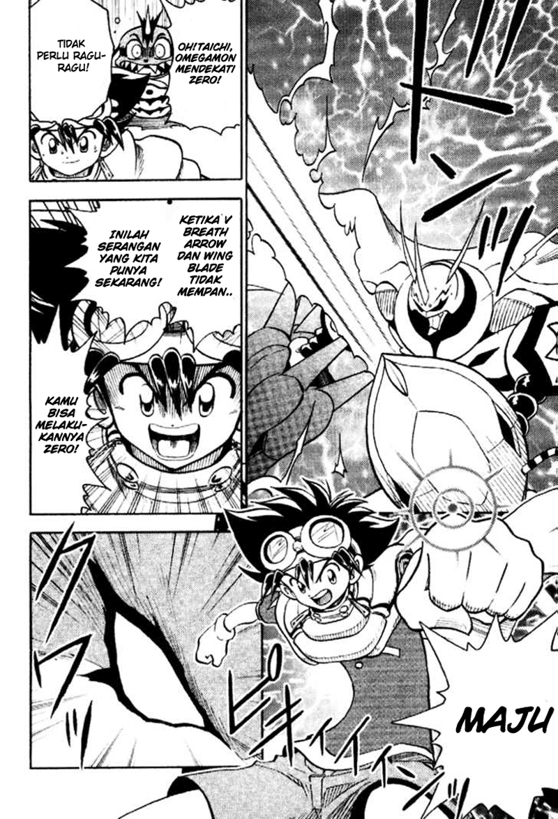 digimon-v-tamer - Chapter: 37