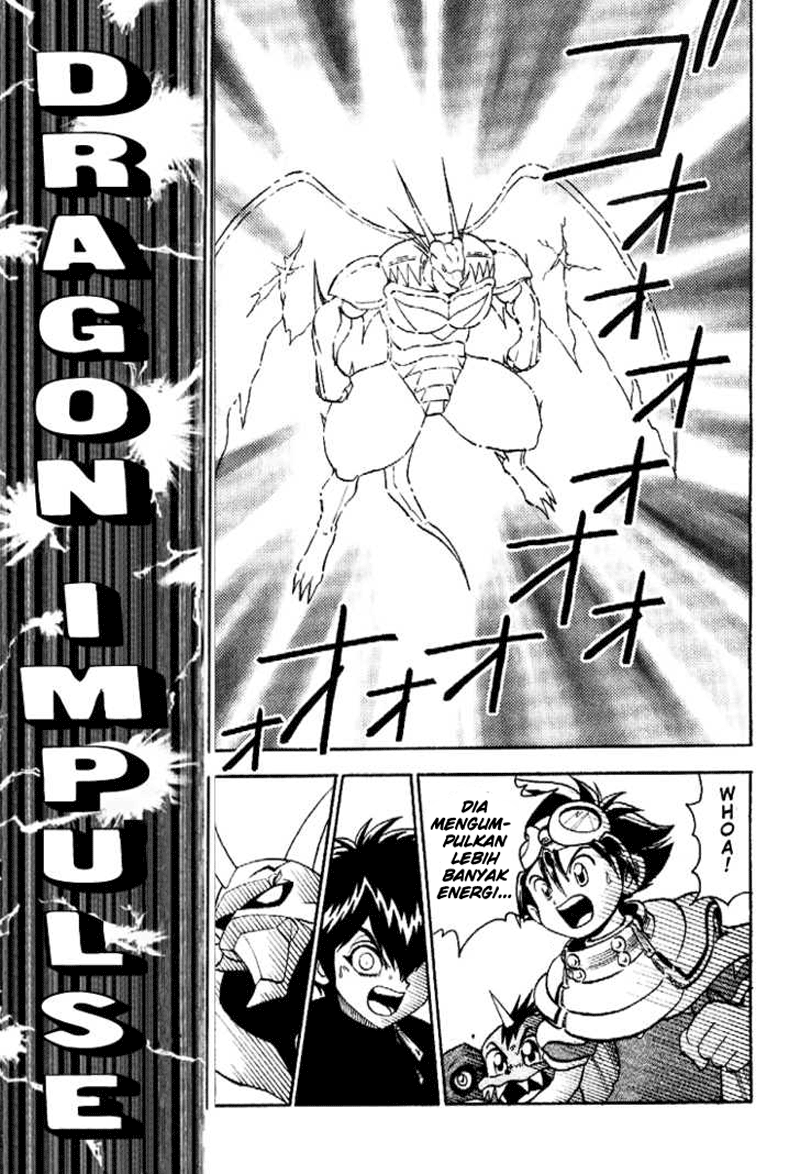 digimon-v-tamer - Chapter: 37