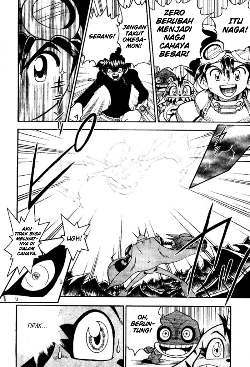 digimon-v-tamer - Chapter: 37