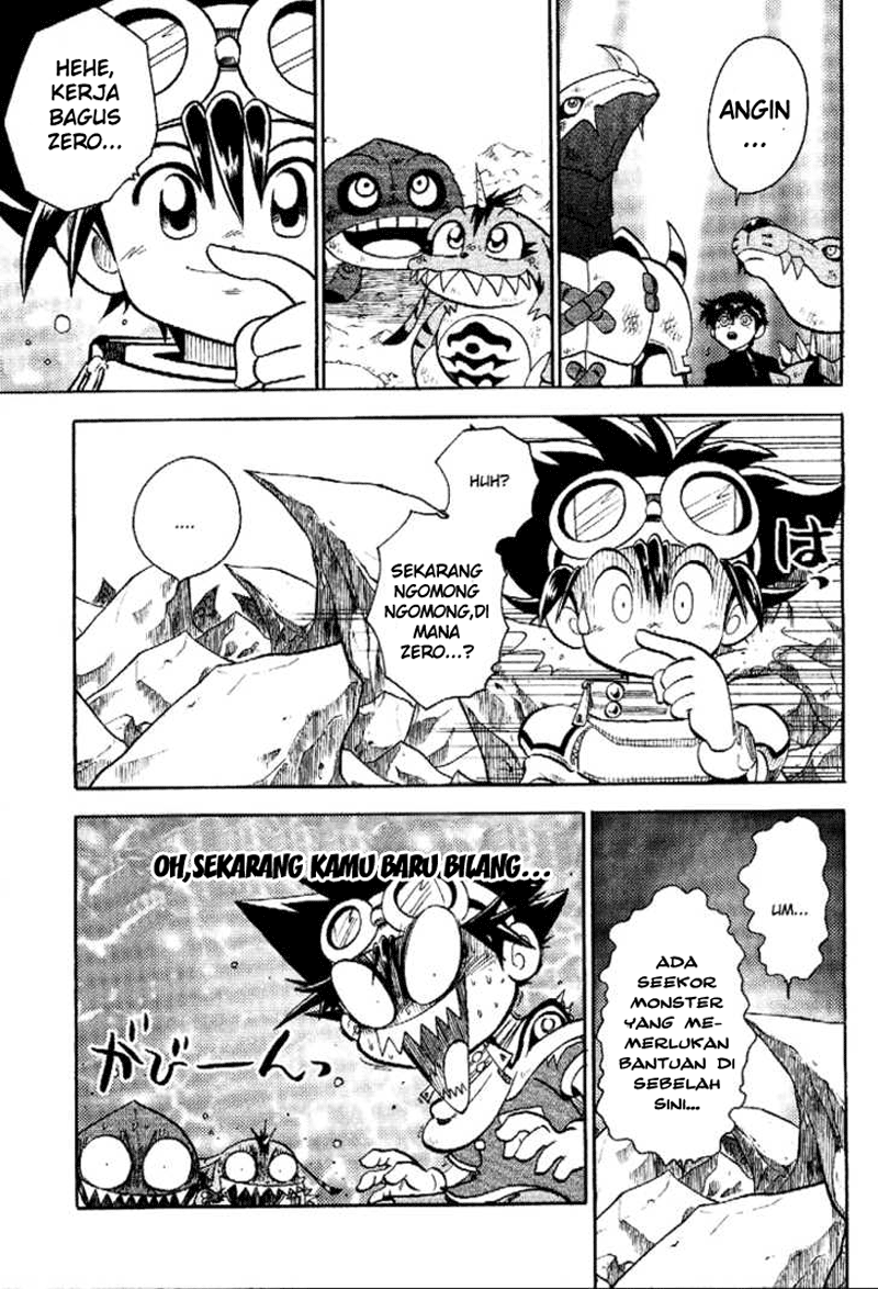 digimon-v-tamer - Chapter: 37