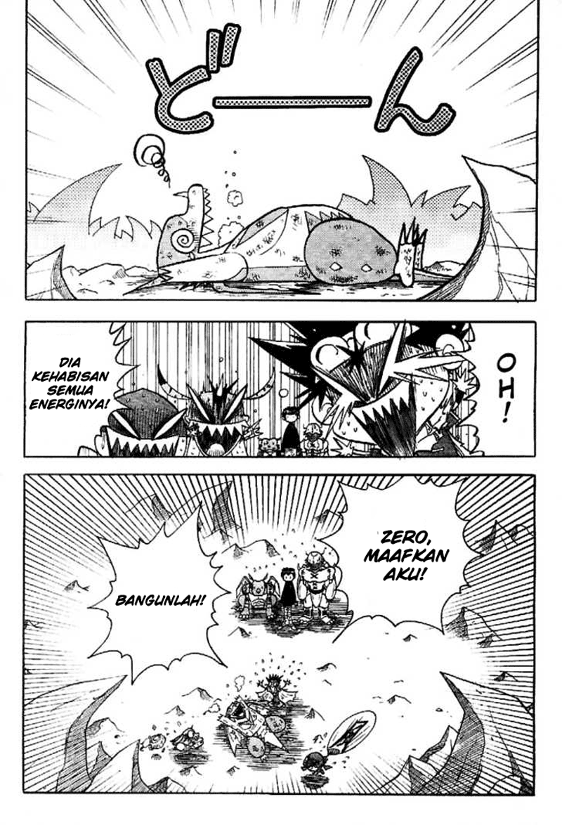 digimon-v-tamer - Chapter: 37