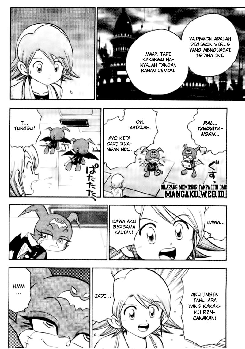 digimon-v-tamer - Chapter: 38