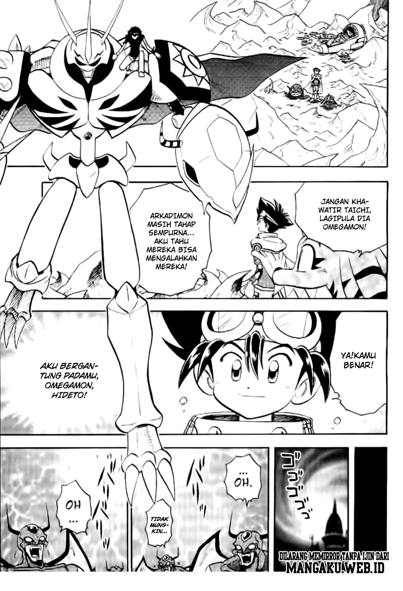 digimon-v-tamer - Chapter: 38