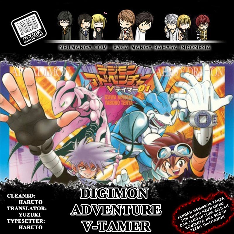 digimon-v-tamer - Chapter: 39