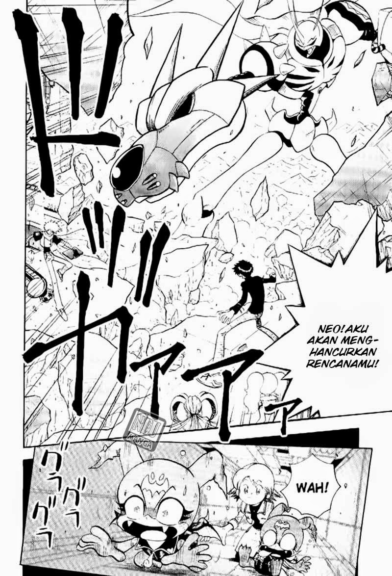 digimon-v-tamer - Chapter: 39