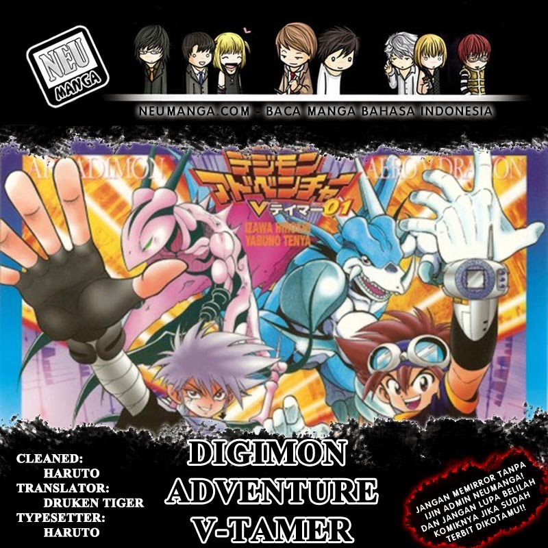 digimon-v-tamer - Chapter: 40