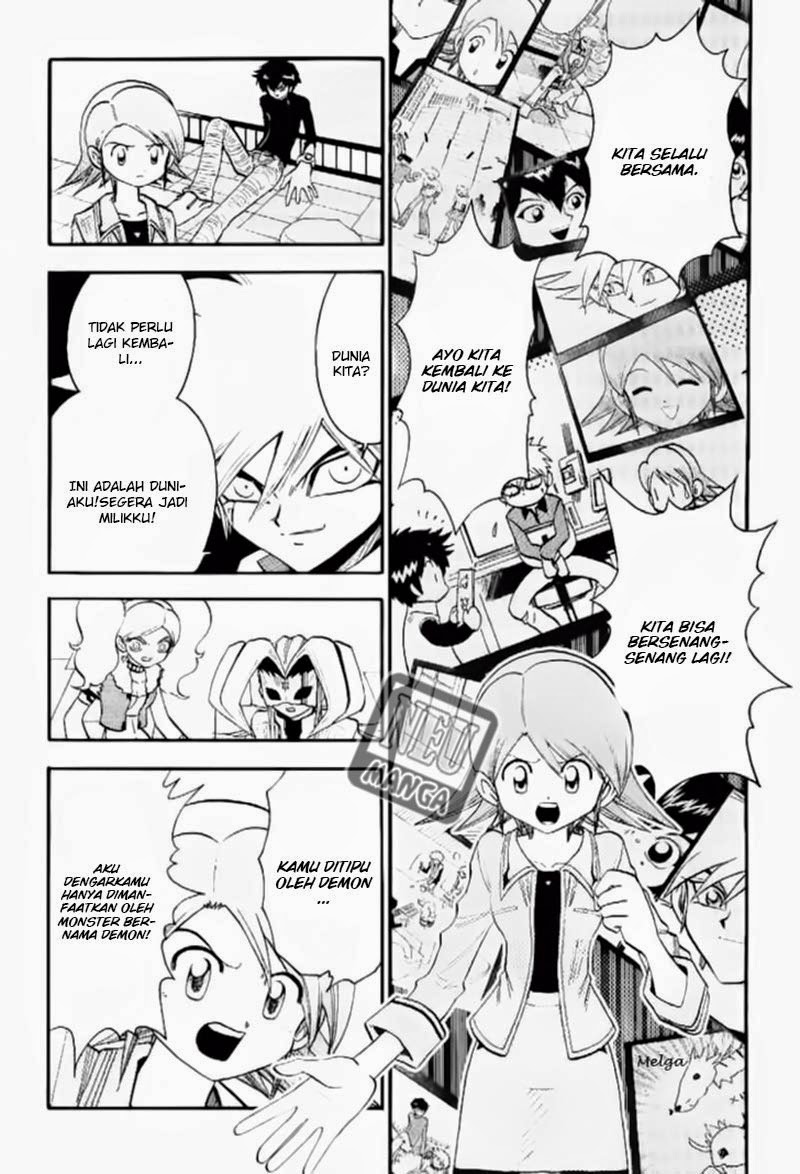 digimon-v-tamer - Chapter: 41