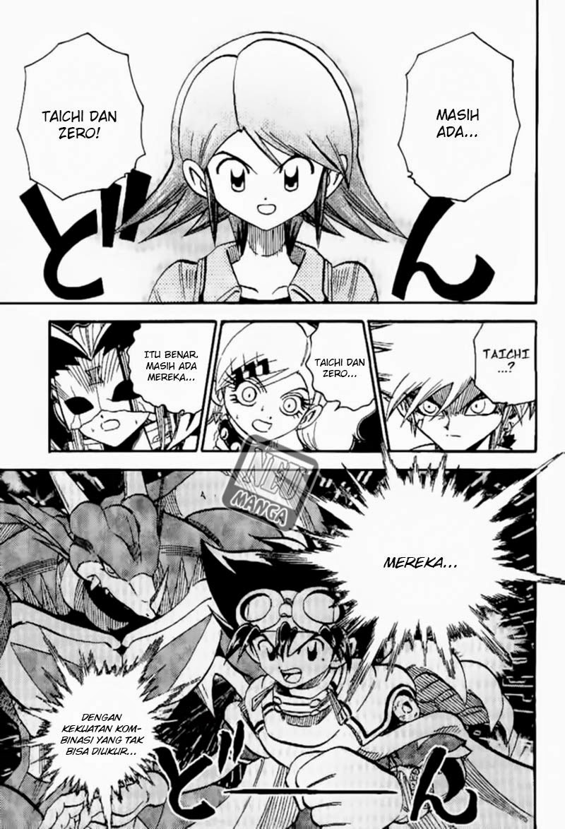 digimon-v-tamer - Chapter: 41