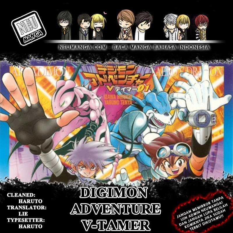 digimon-v-tamer - Chapter: 42