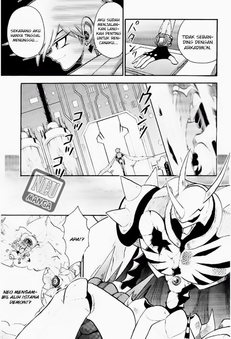 digimon-v-tamer - Chapter: 42