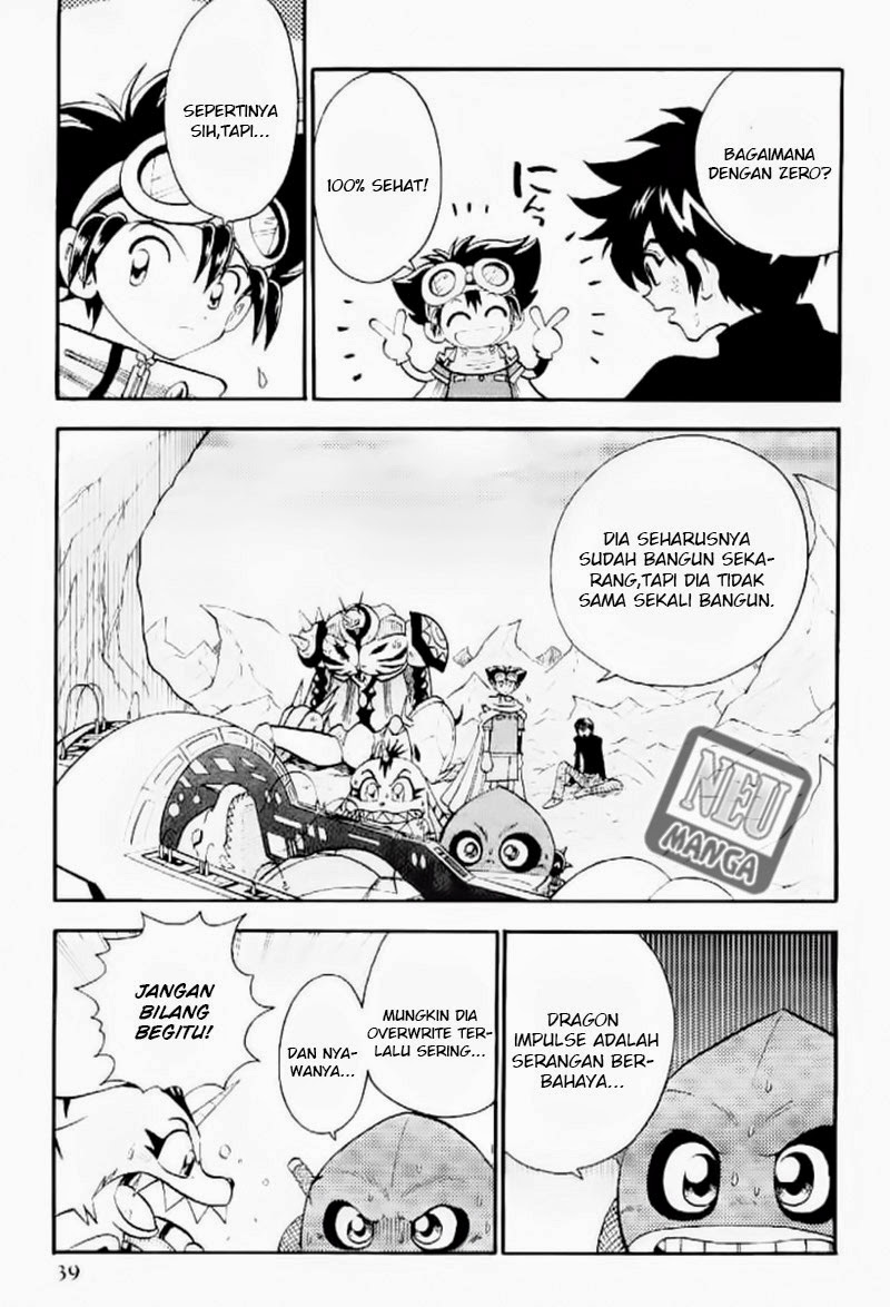 digimon-v-tamer - Chapter: 42