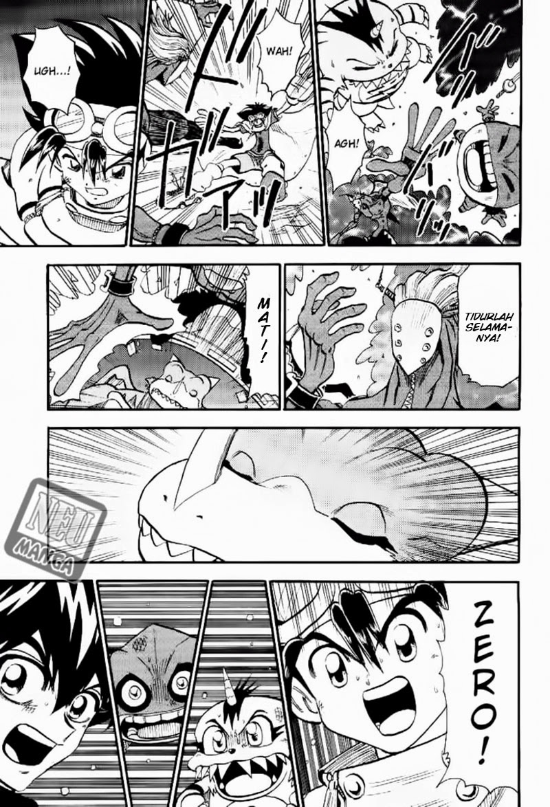 digimon-v-tamer - Chapter: 42