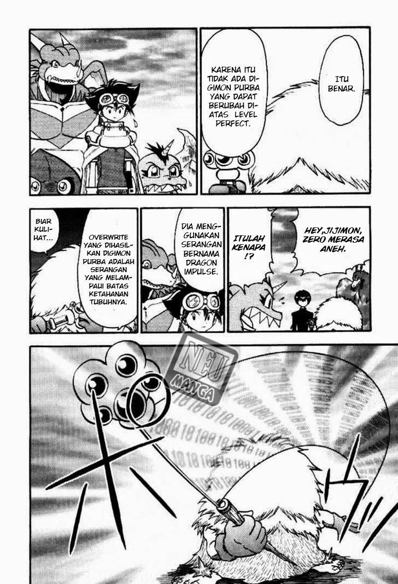 digimon-v-tamer - Chapter: 43