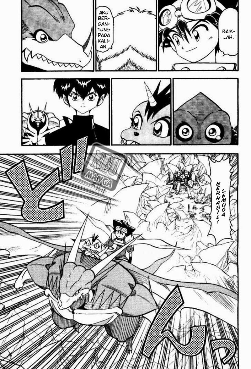 digimon-v-tamer - Chapter: 43