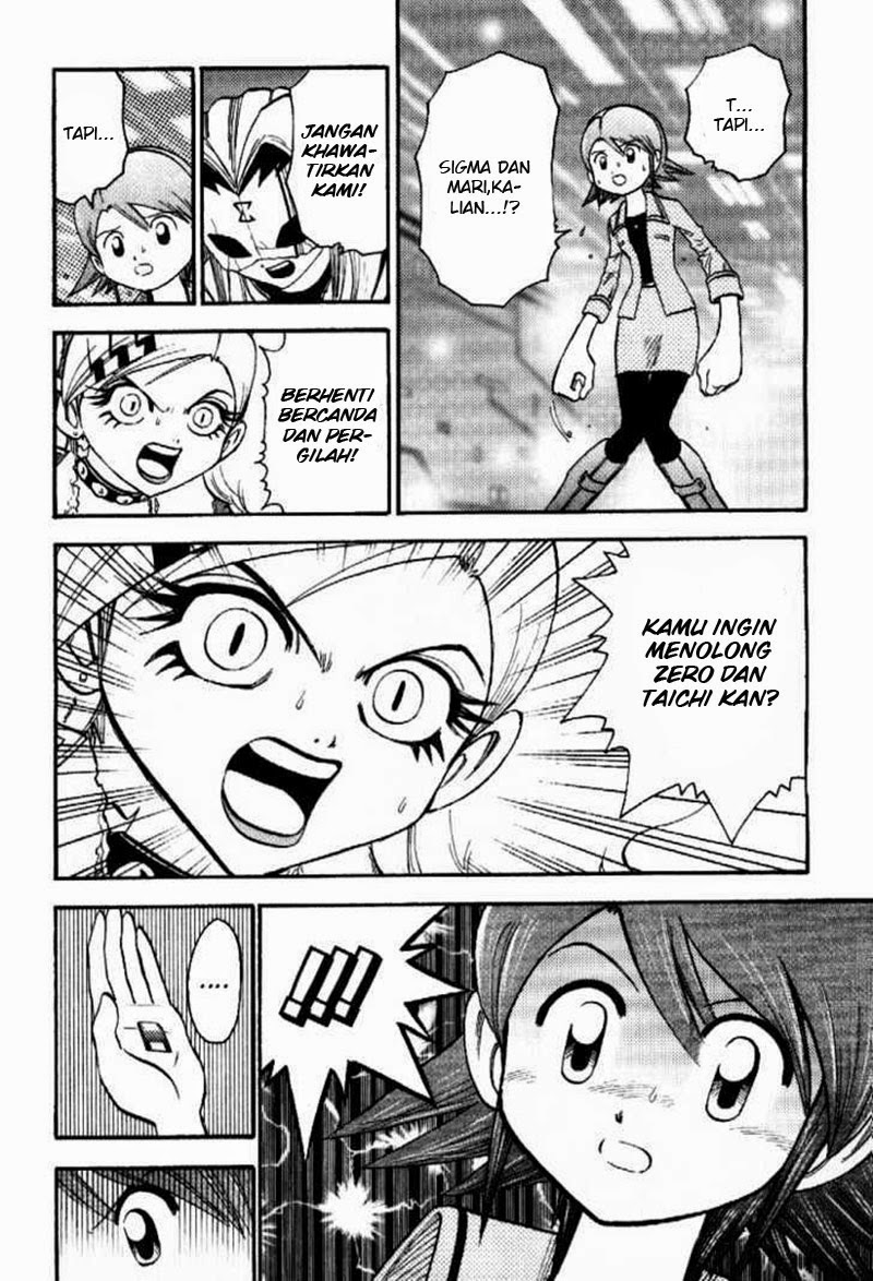 digimon-v-tamer - Chapter: 43