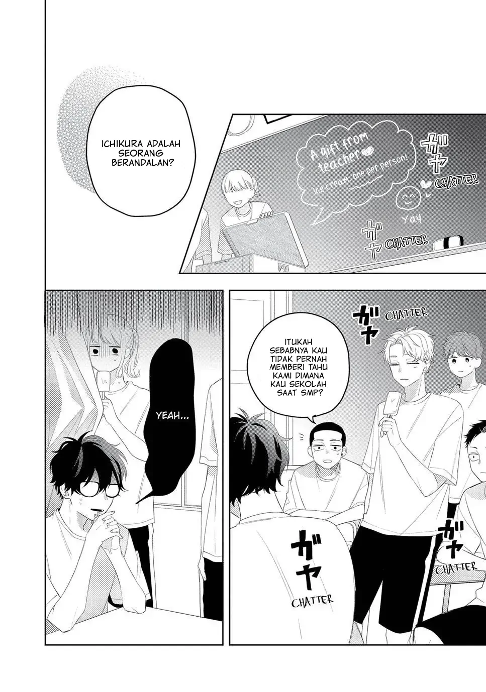 megane-tokidoki-yankee-kun - Chapter: 13