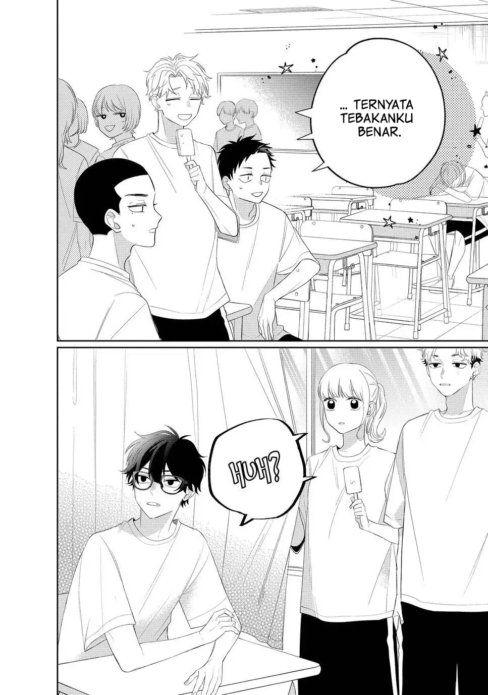 megane-tokidoki-yankee-kun - Chapter: 13