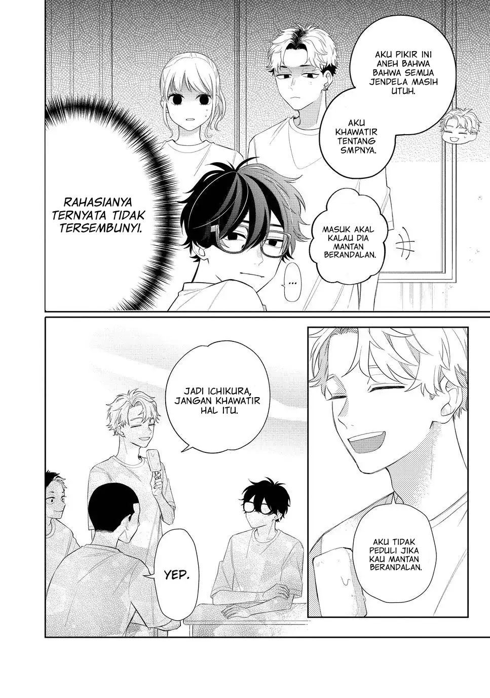 megane-tokidoki-yankee-kun - Chapter: 13