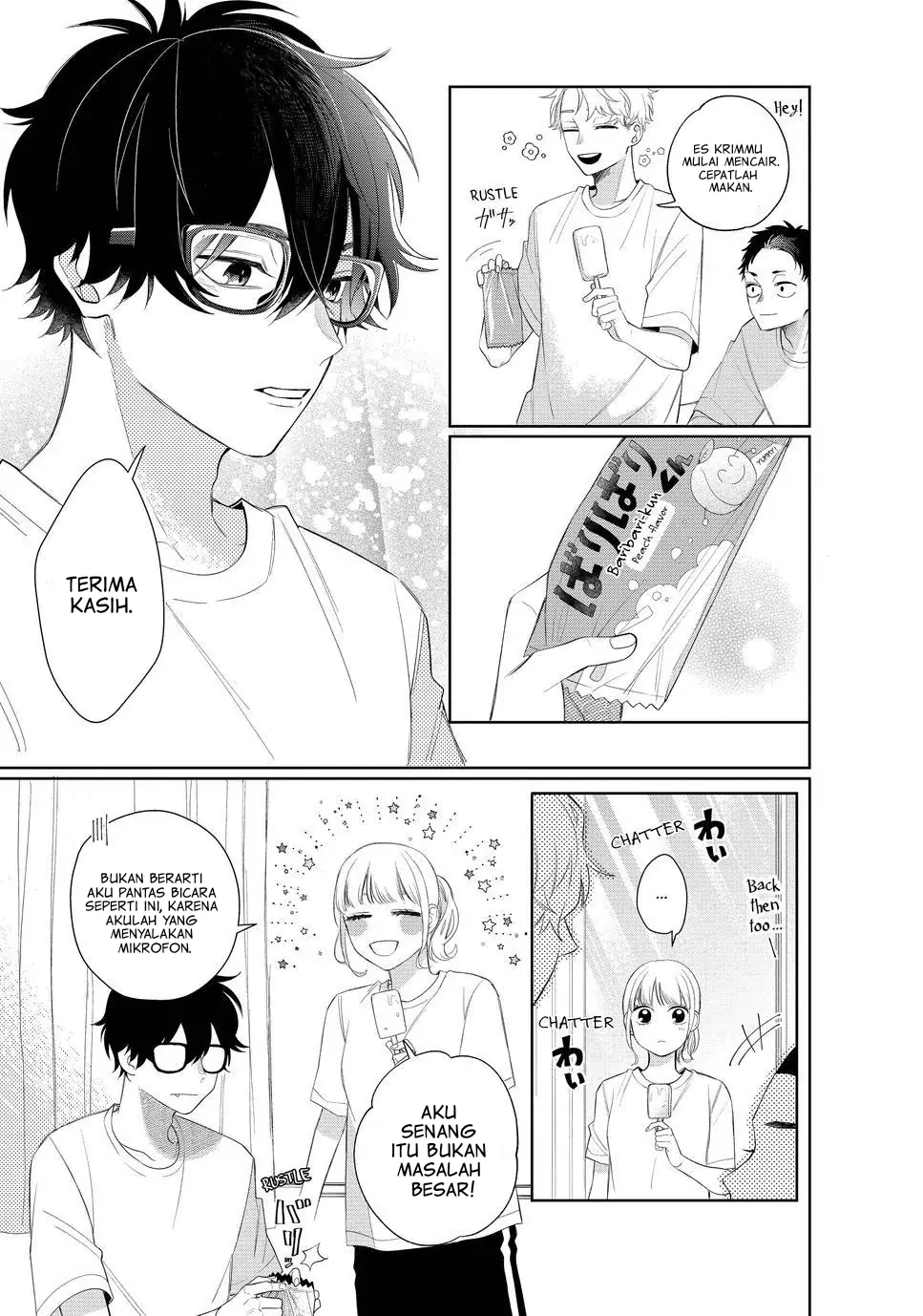 megane-tokidoki-yankee-kun - Chapter: 13