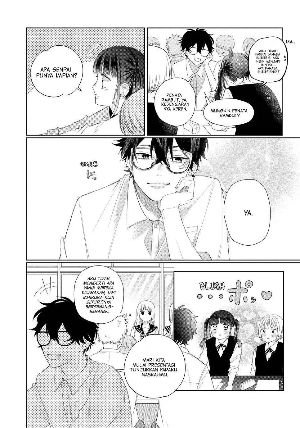 megane-tokidoki-yankee-kun - Chapter: 13