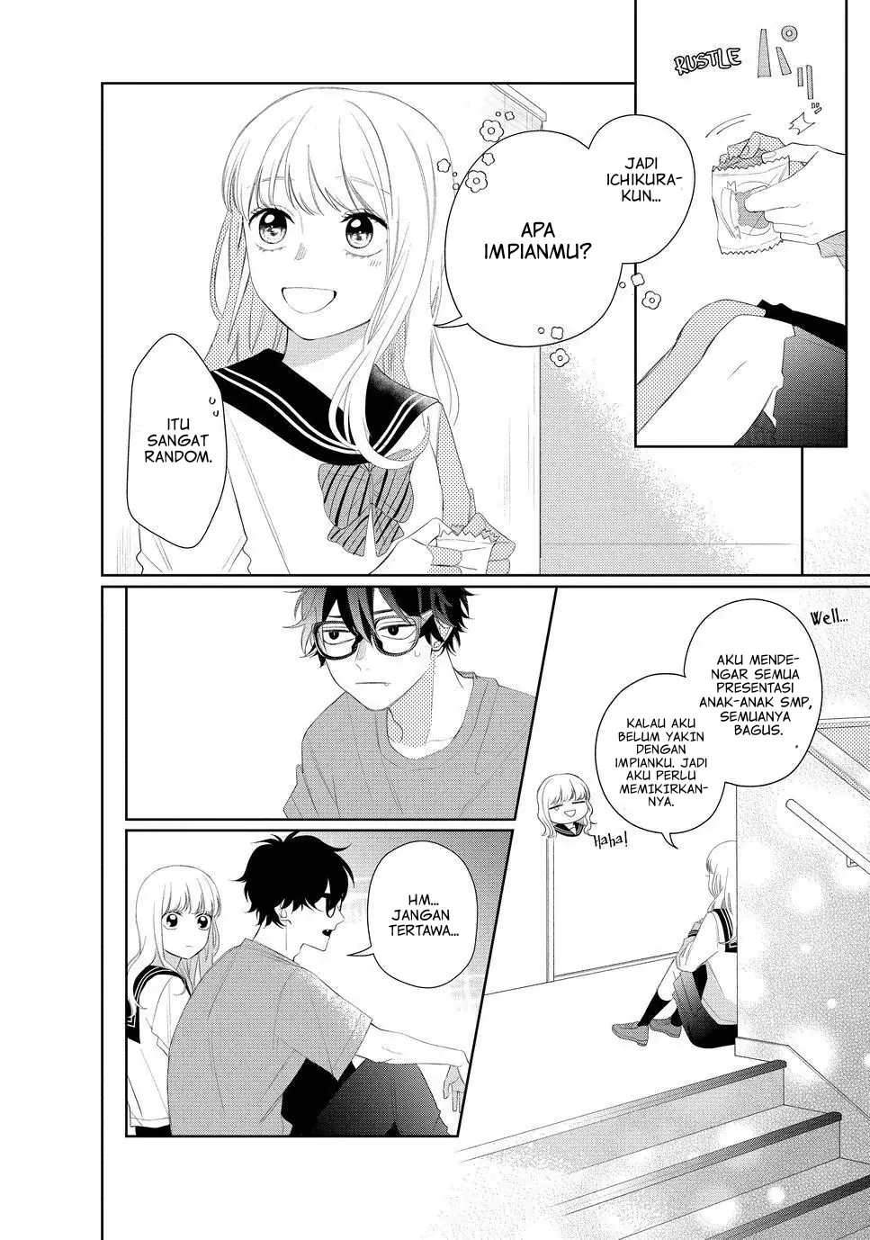 megane-tokidoki-yankee-kun - Chapter: 13