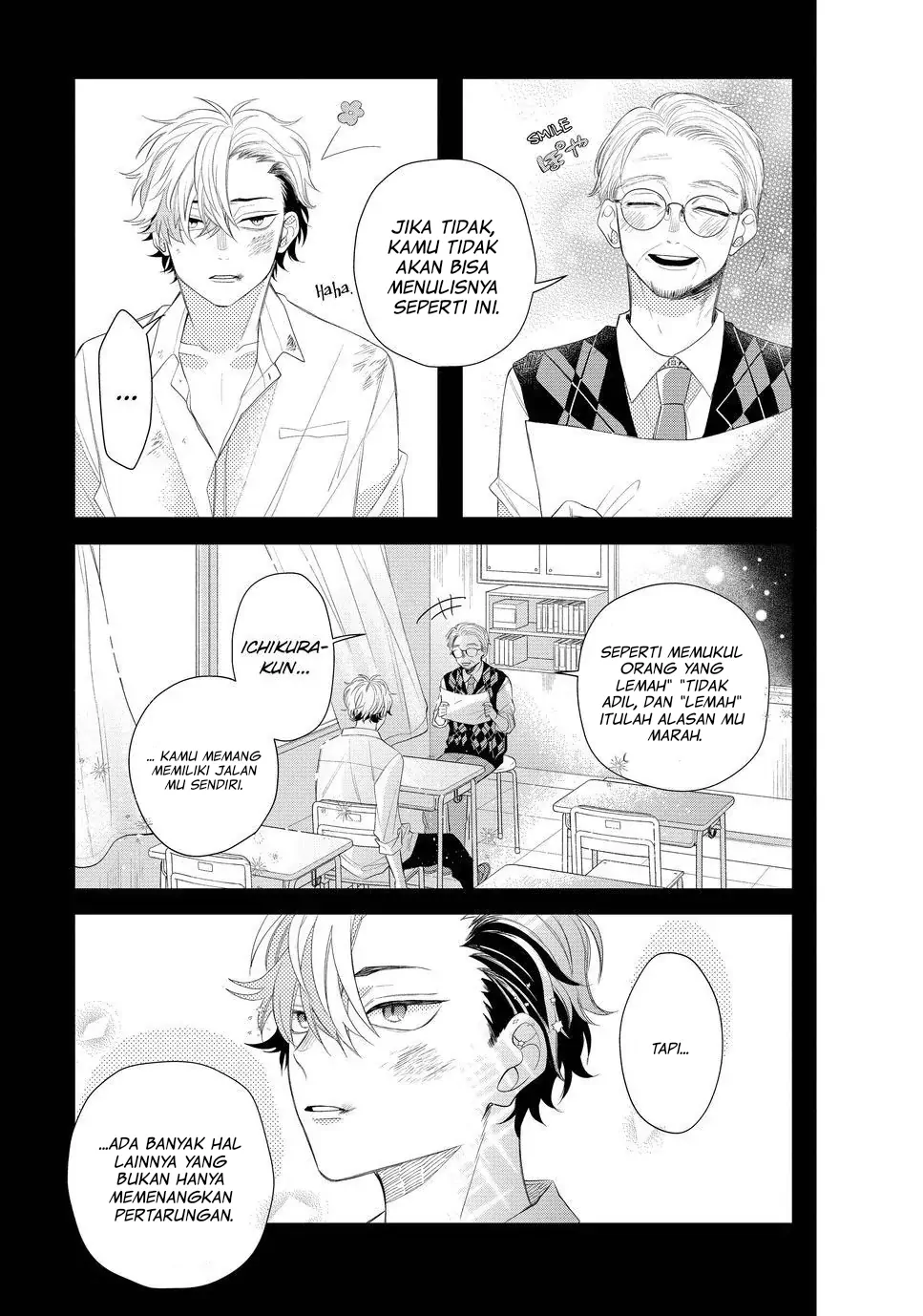 megane-tokidoki-yankee-kun - Chapter: 13