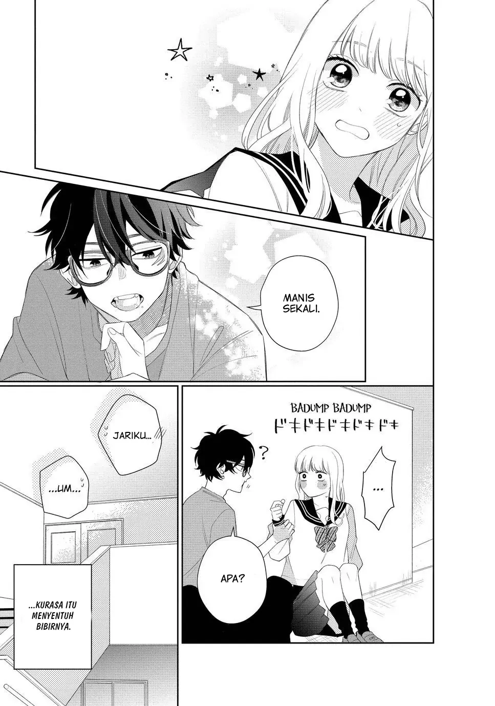 megane-tokidoki-yankee-kun - Chapter: 13