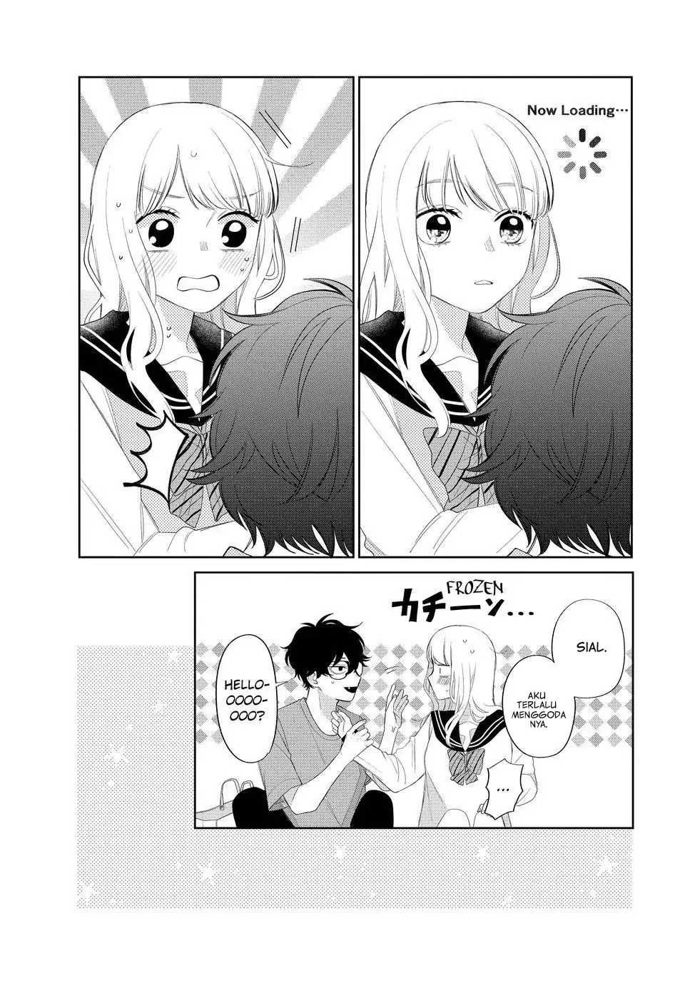 megane-tokidoki-yankee-kun - Chapter: 13