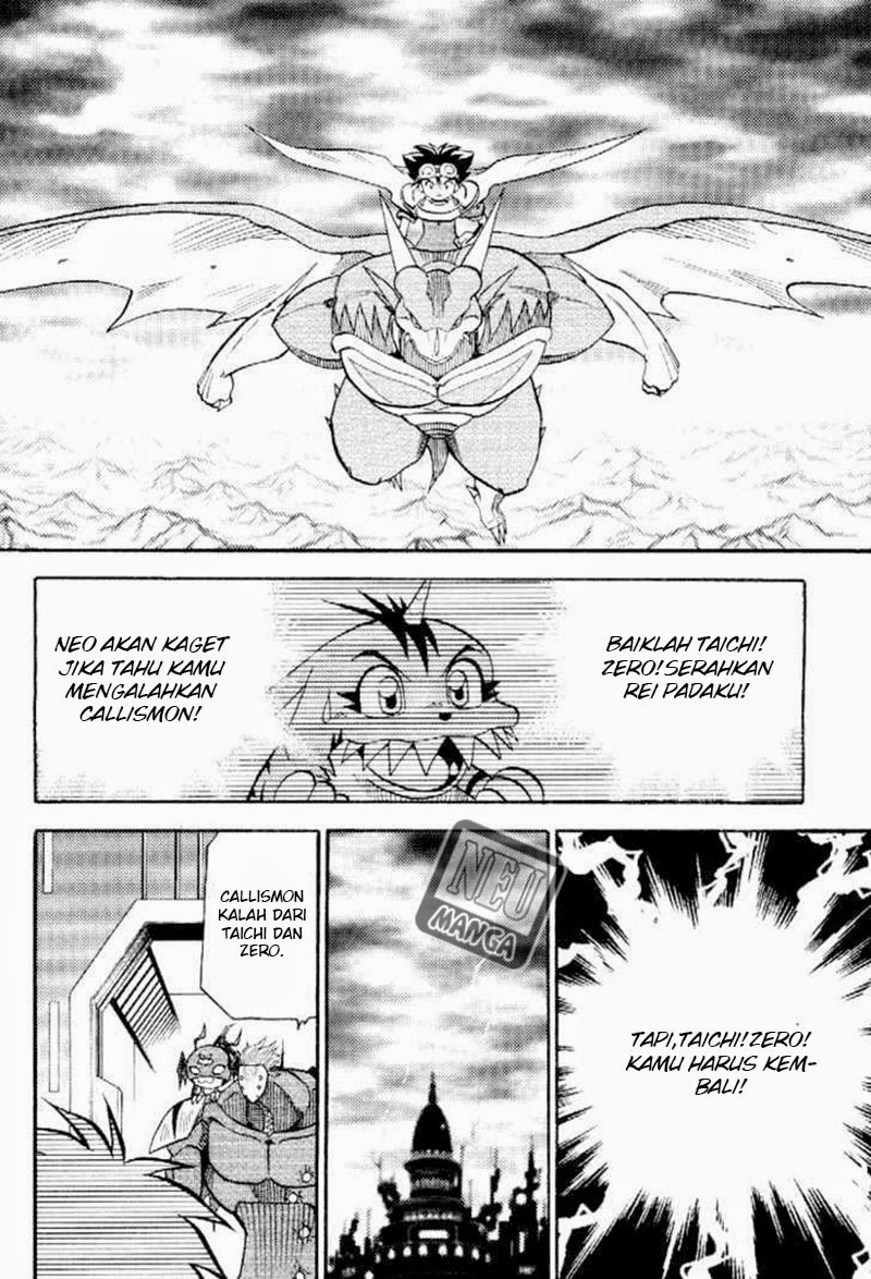 digimon-v-tamer - Chapter: 45