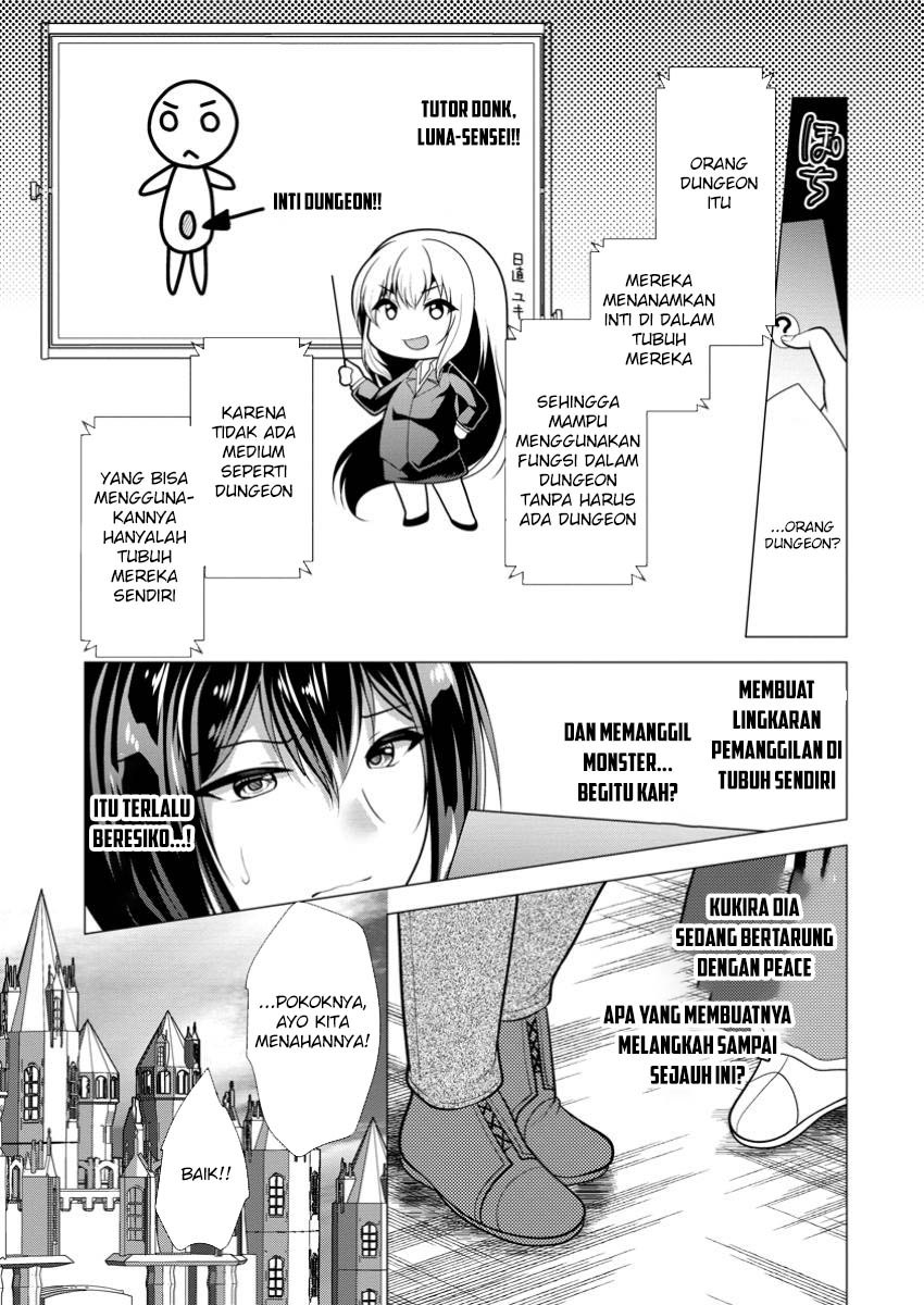 hisshou-dungeon-unei-houhou - Chapter: 66