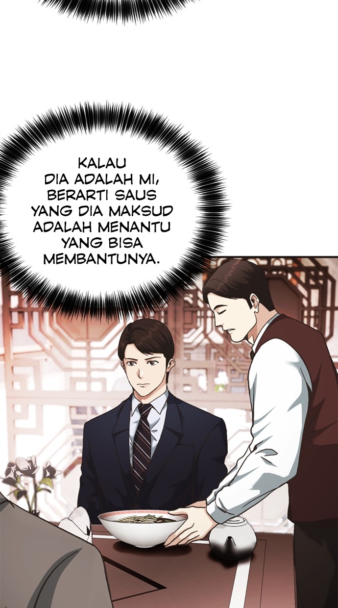 chairman-kang-the-new-employee - Chapter: 41