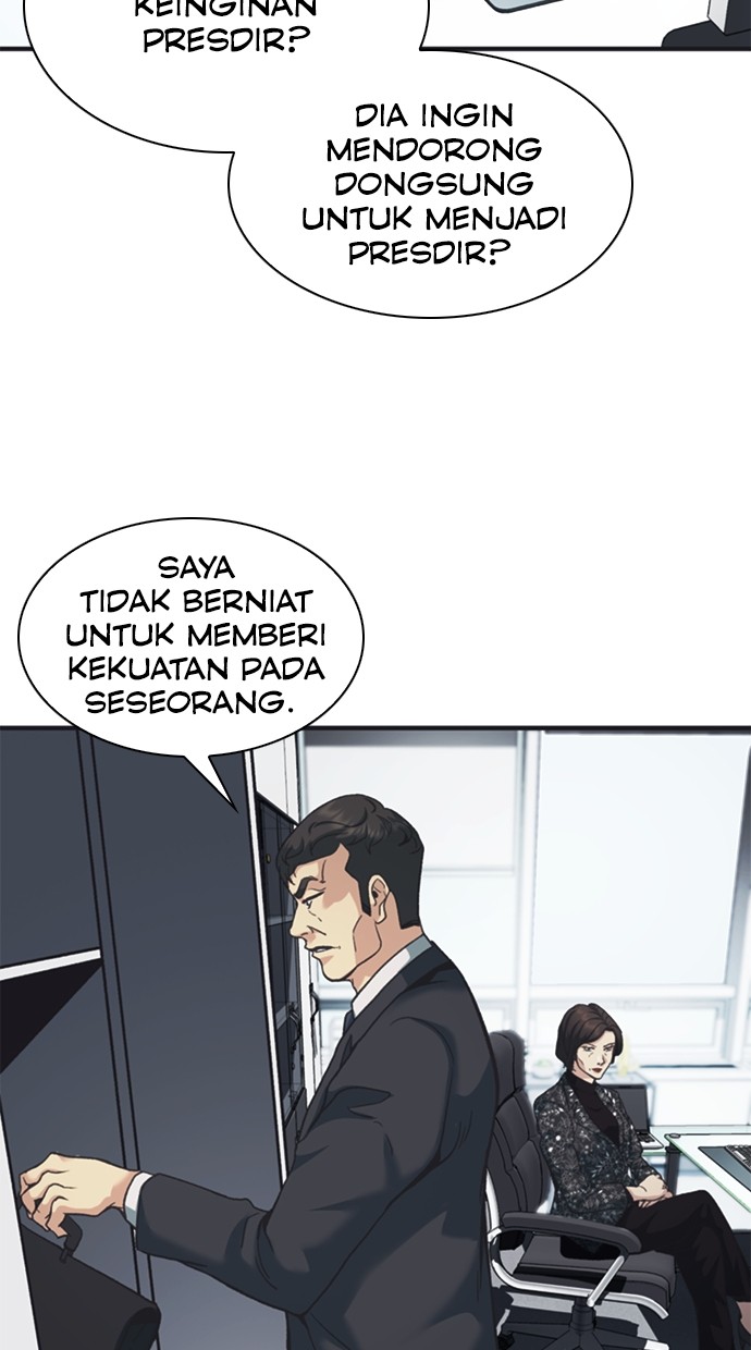 chairman-kang-the-new-employee - Chapter: 41