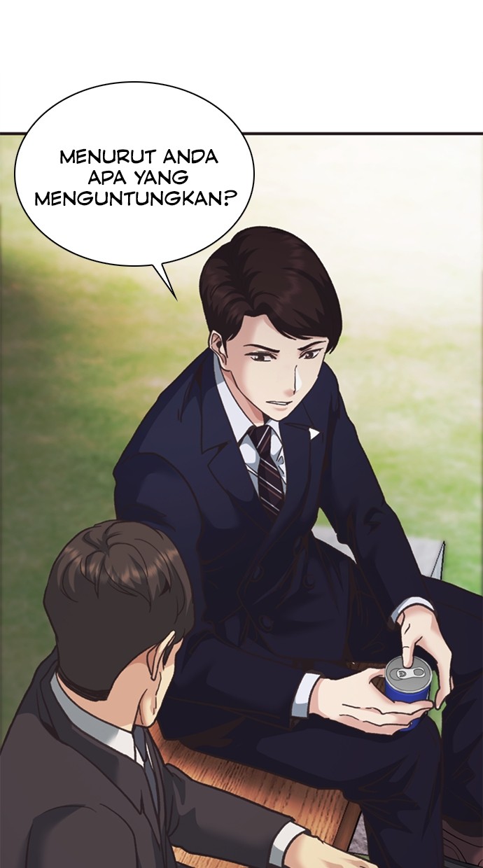 chairman-kang-the-new-employee - Chapter: 41