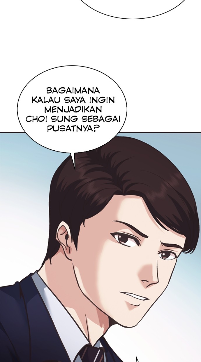 chairman-kang-the-new-employee - Chapter: 41