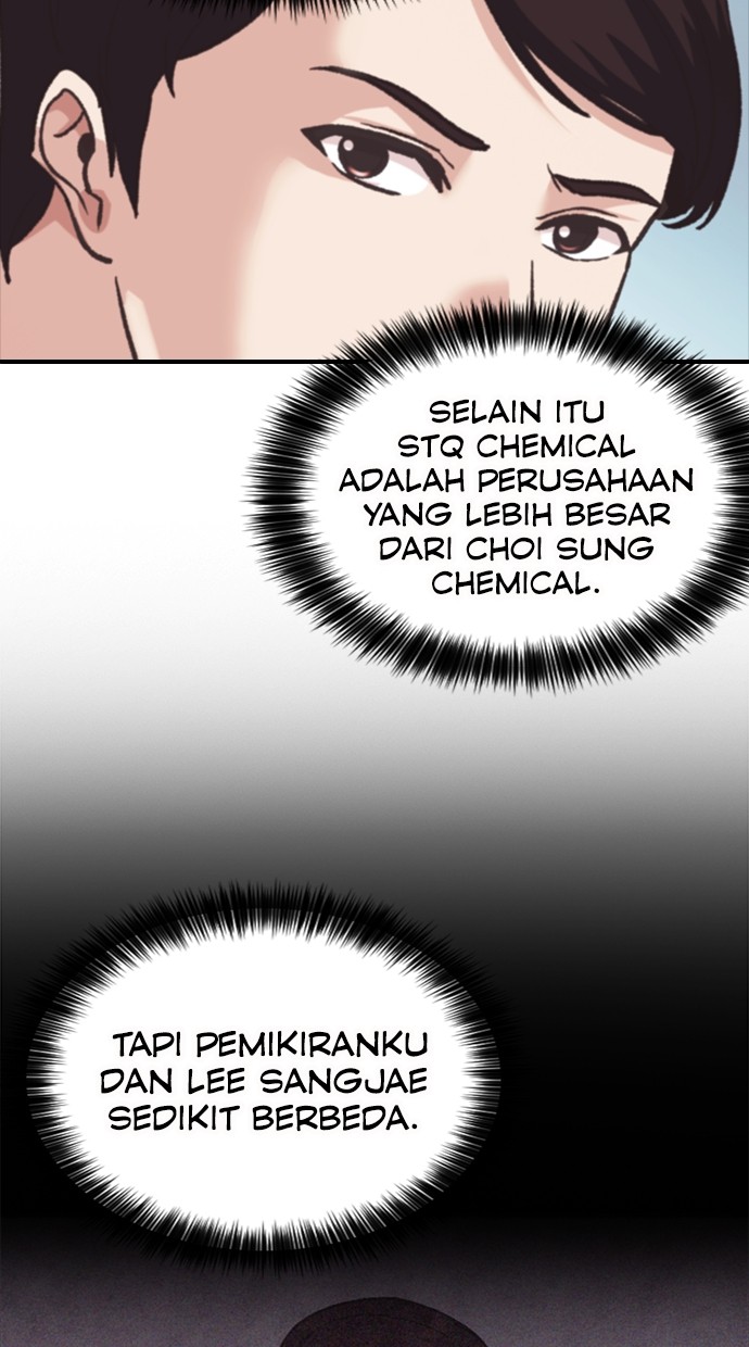 chairman-kang-the-new-employee - Chapter: 41