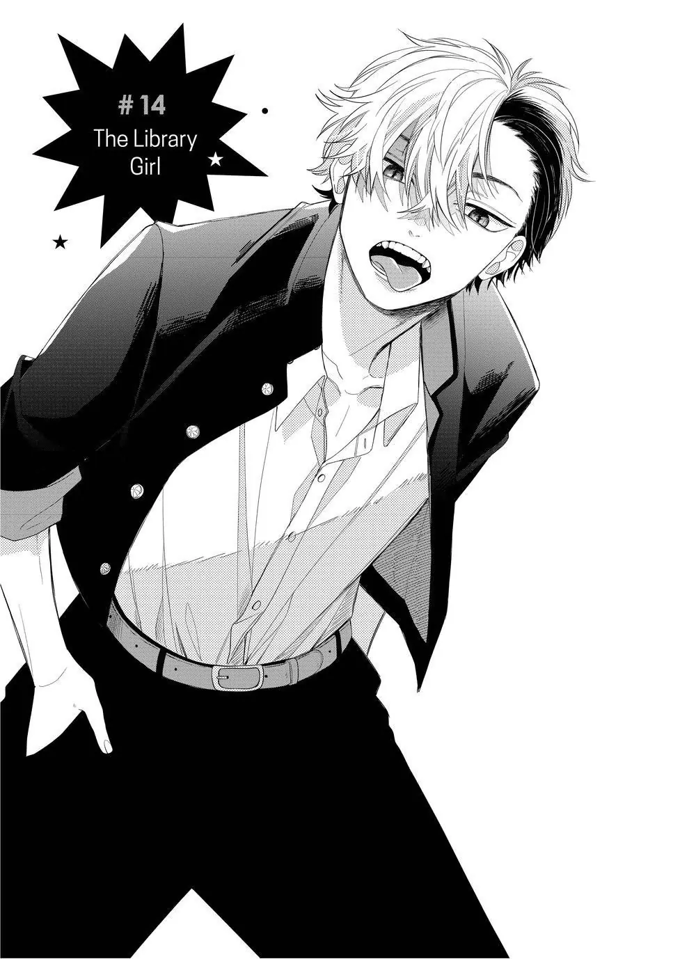 megane-tokidoki-yankee-kun - Chapter: 14