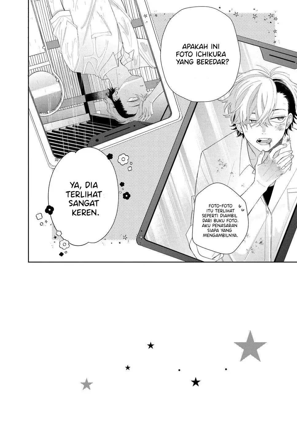 megane-tokidoki-yankee-kun - Chapter: 14