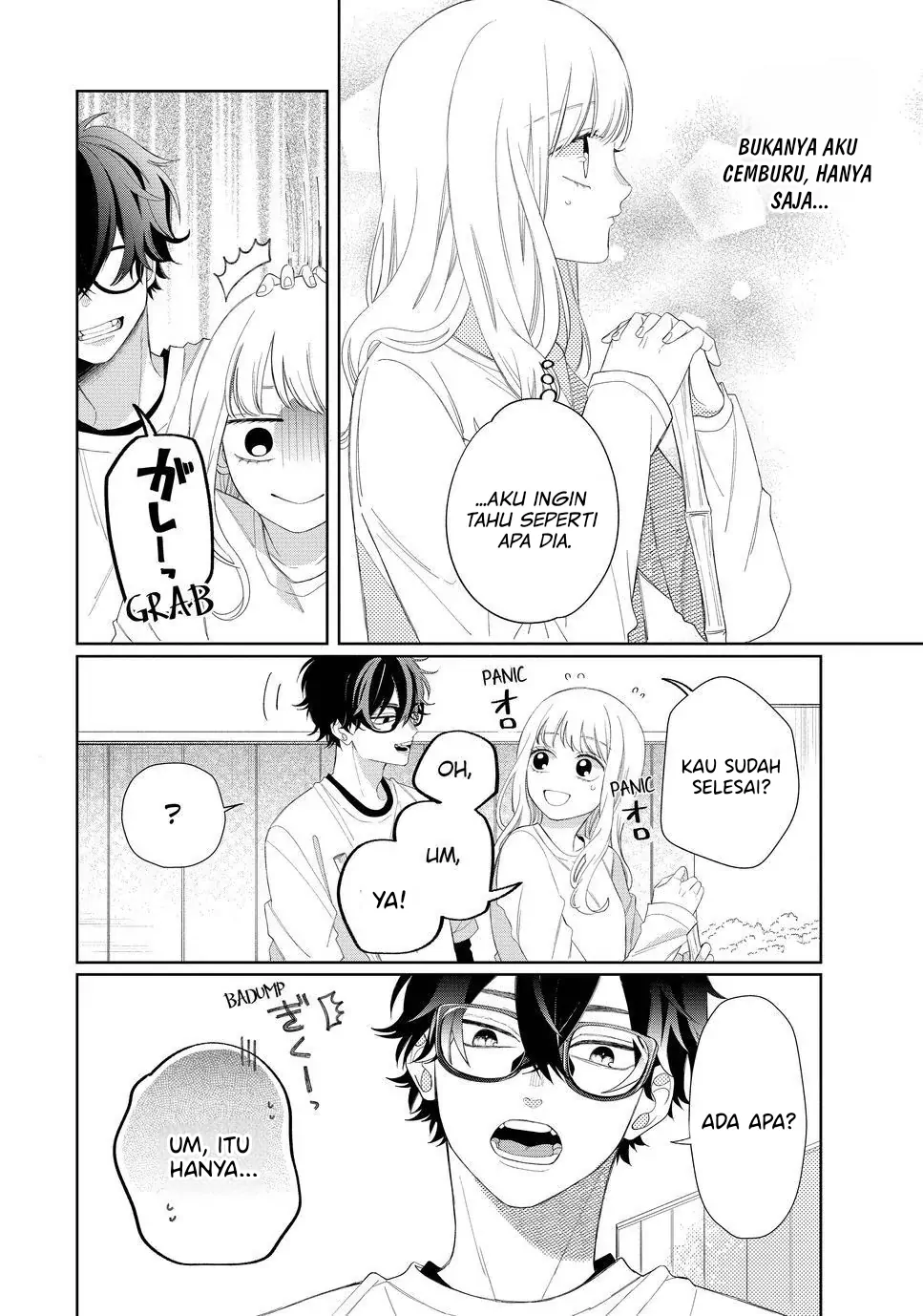 megane-tokidoki-yankee-kun - Chapter: 14