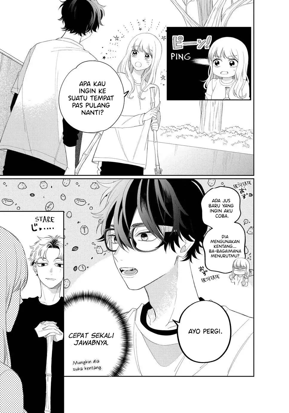 megane-tokidoki-yankee-kun - Chapter: 14